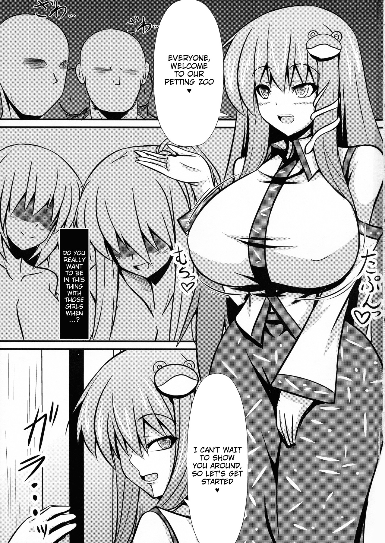 Hentai Manga Comic-Petting Zoo for Milking and Breeding-Read-2